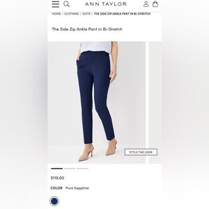 NWOT Ann Taylor Suiting: Sapphire Side Zip Ankle Pants in Bi-Stretch